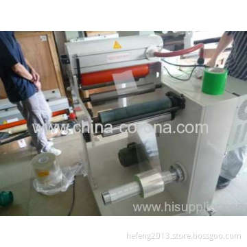 Re-wind And Corona Intergrated Equipment 